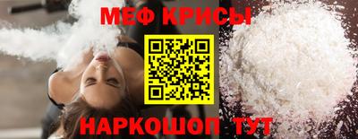 МДМА Донской