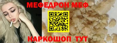 гашиш Дубна