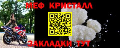 МДМА Донской