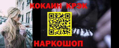 МДМА Донской