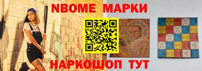 гашиш Дубна
