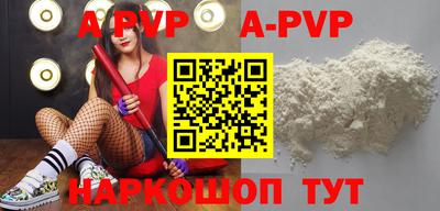 МДМА Донской