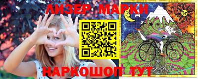 mdma Донецк
