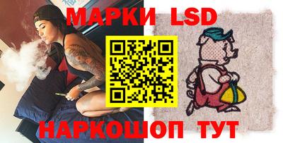 МДМА Донской