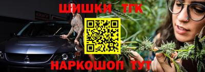 МДМА Донской