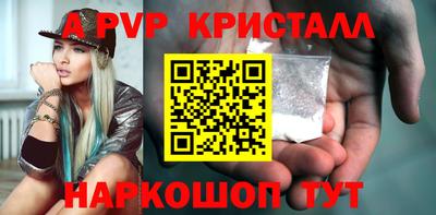 mdma Донецк