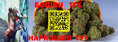 mdma Донецк