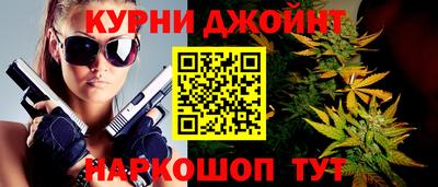 mdma Донецк