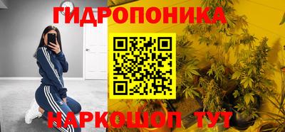 МДМА Донской