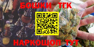 МДМА Донской