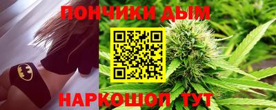 МДМА Донской