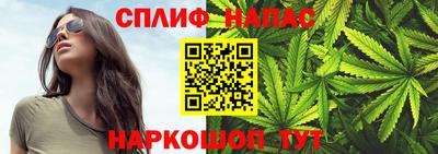 гашиш Дубна