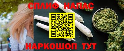 гашиш Дубна