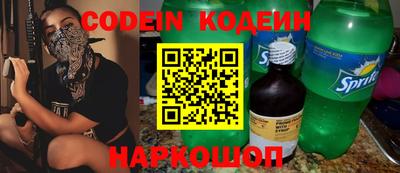 mdma Донецк