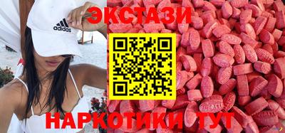 гашиш Дубна