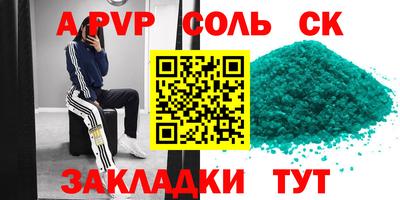 гашиш Дубна