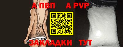 гашиш Дубна