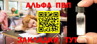 mdma Донецк