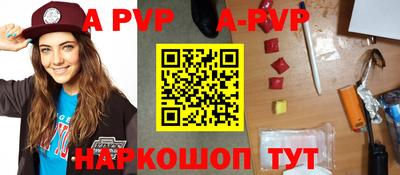 mdma Донецк