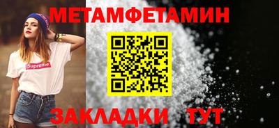 гашиш Дубна