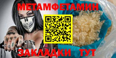 МДМА Донской