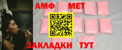 mdma Донецк