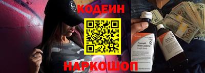 МДМА Донской