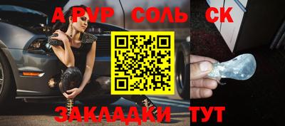 МДМА Донской