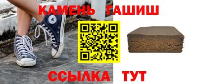 mdma Донецк