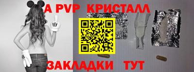 mdma Донецк