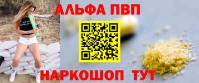 mdma Донецк
