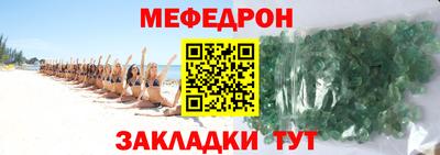 гашиш Дубна