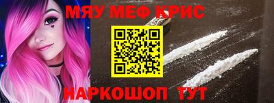 МДМА Донской