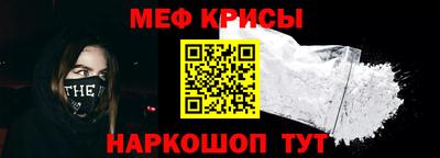 гашиш Дубна