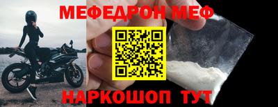 гашиш Дубна